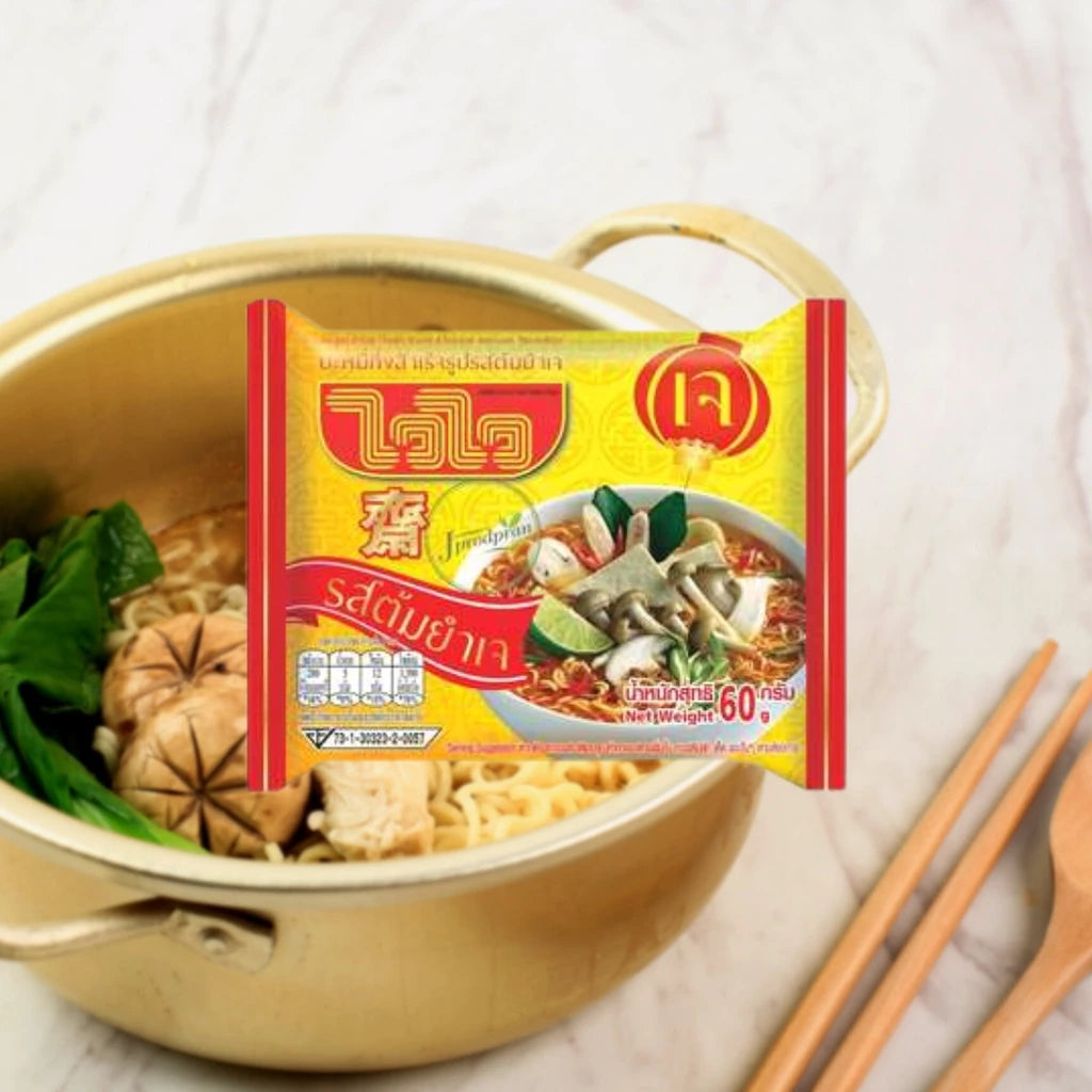 Wai Wai Vegetarian Tom Yum Flavor