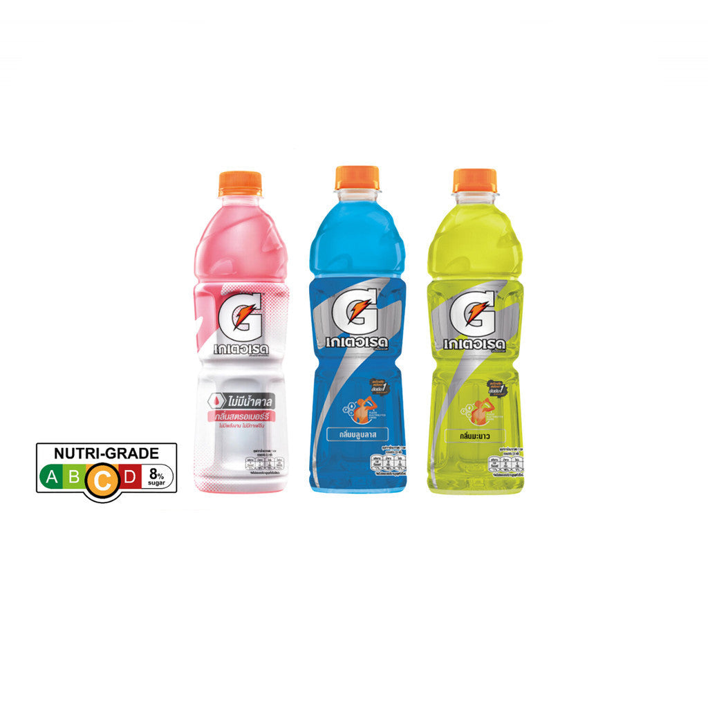 GATORADE SPORT DRINK BLUE BLAST | NO SUGAR | LEMON LIME FLAVOUR