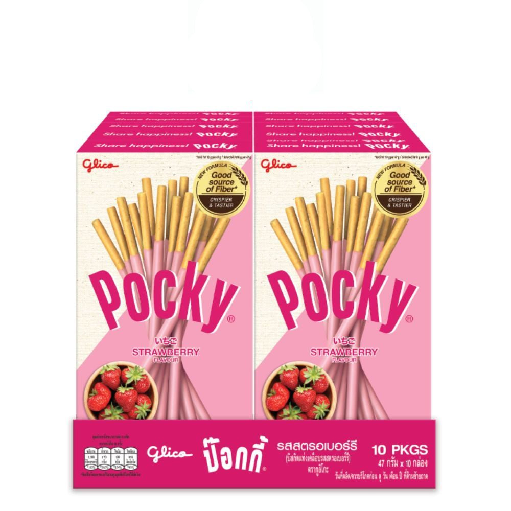 GLICO BRAND POCKY 20G [HALAL]