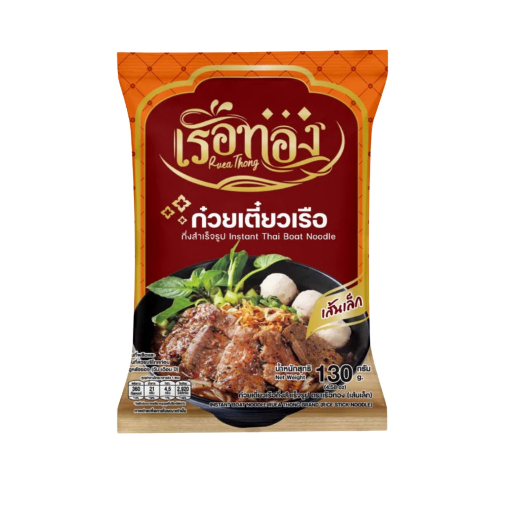 RUEA THONG INSTANT THAI BOAT NOODLE