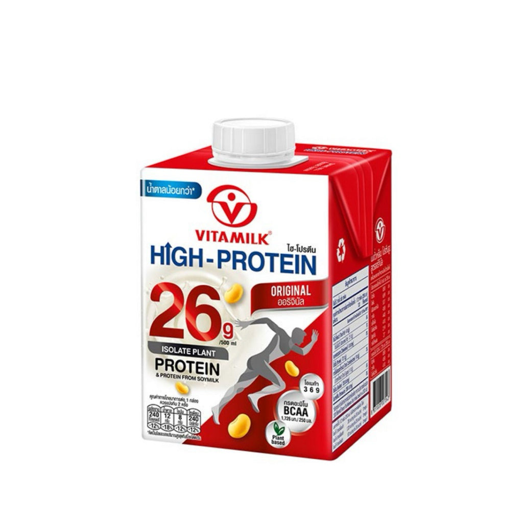 VITAMILK HIGH-PROTEIN 26G ORIGINAL | BLACK SESAME