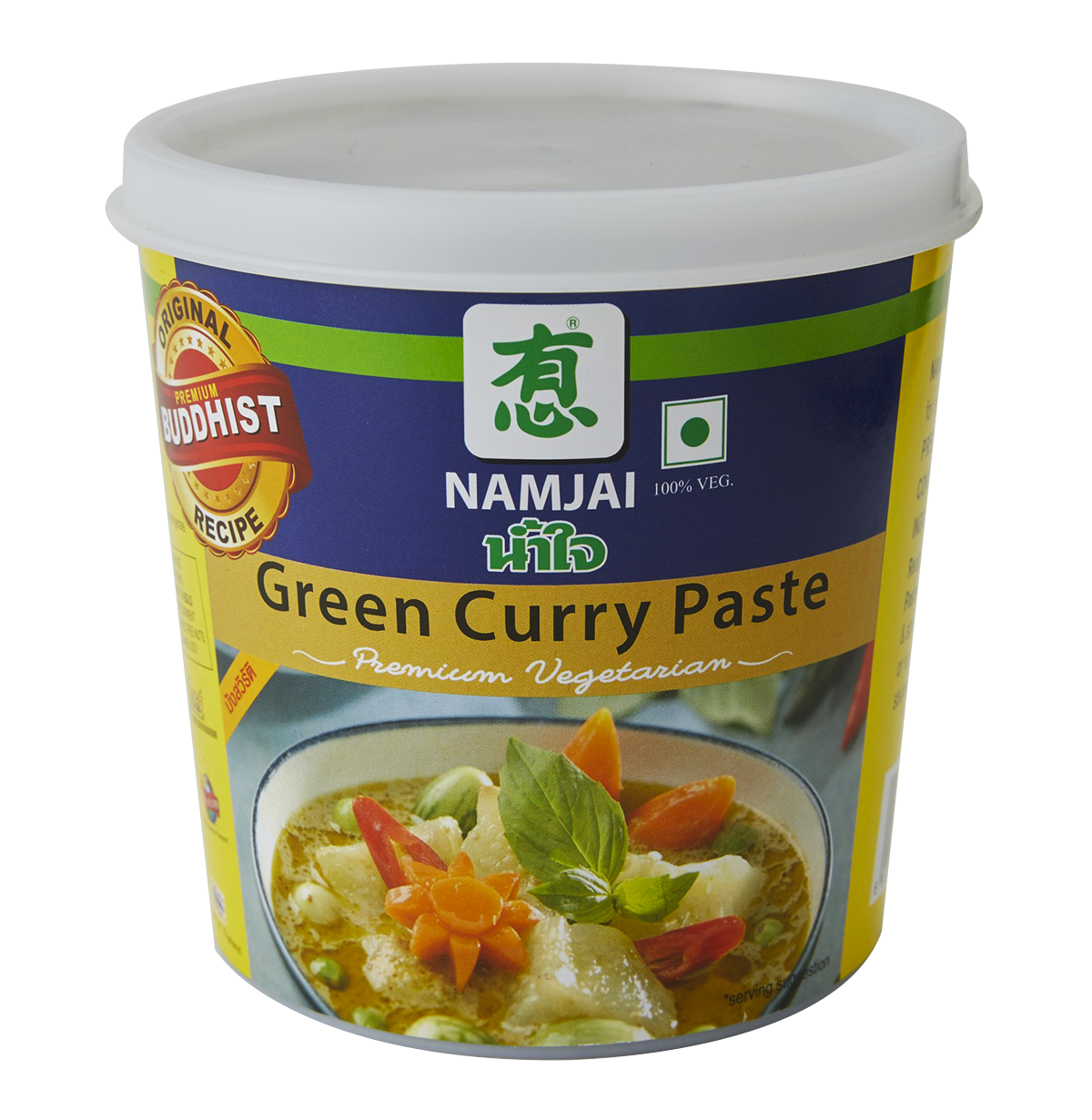 CURRY PASTE 100% VEGETARIAN 1000G [ NAM JAI BRAND ] HALAL
